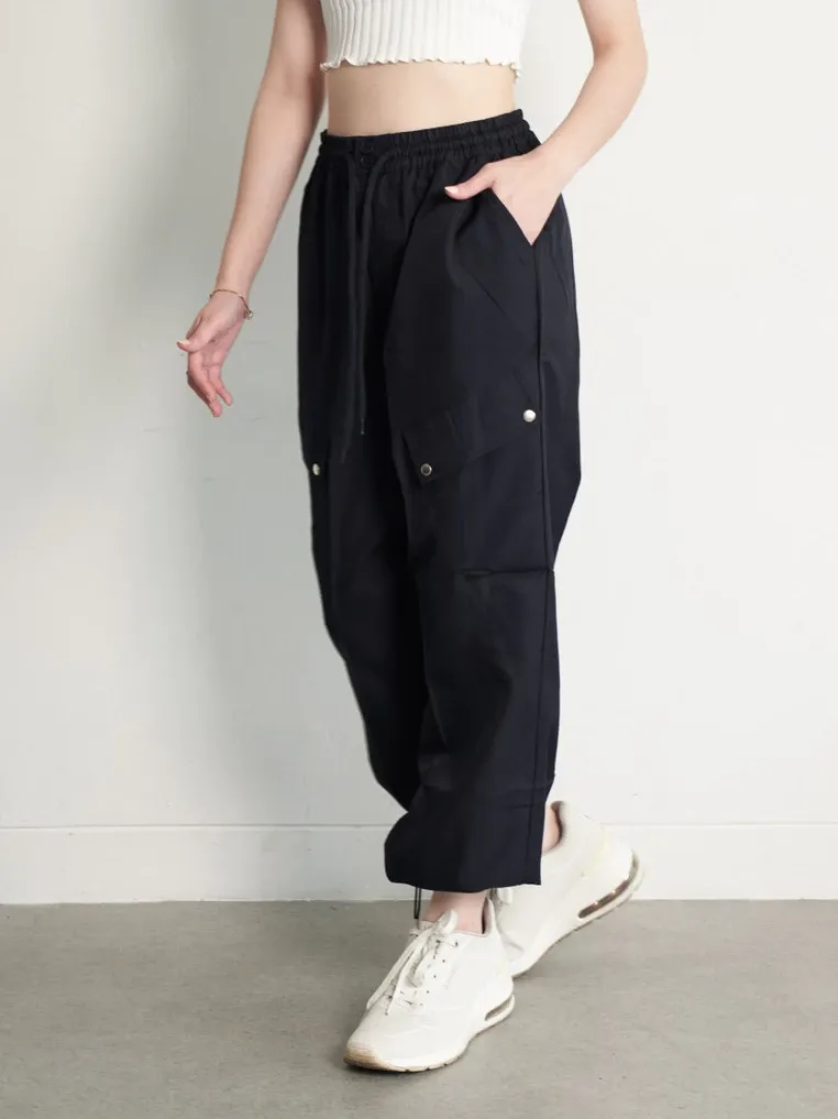 Celana Jogger Panjang Wanita Polos Bellano