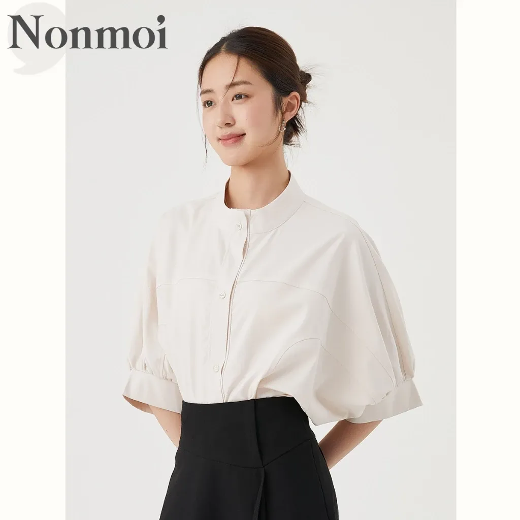 Kemeja Oversized Wanita Selina Lengan Panjang