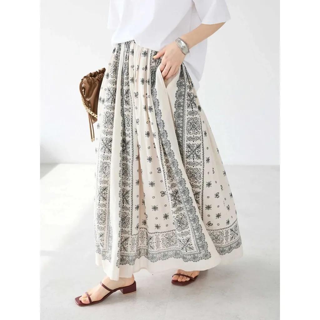 Rok Maxi Wanita Michio Pattern Beige